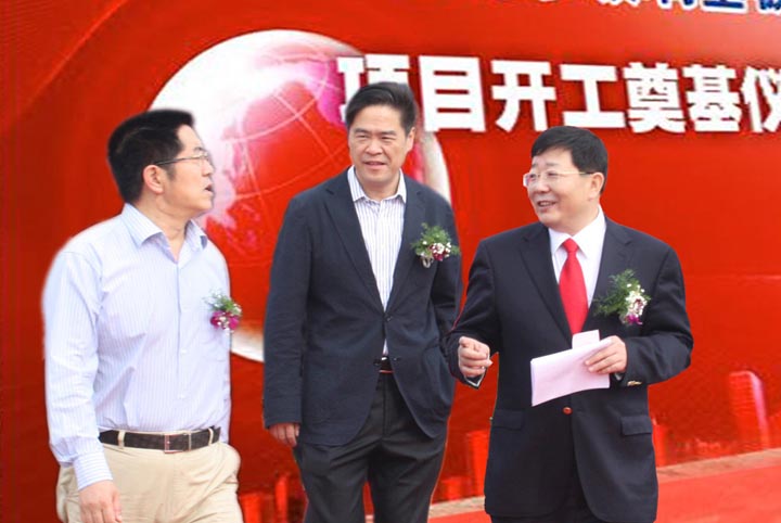 西藏自治區(qū)副主席曾萬(wàn)明出席旭虹項(xiàng)目奠基儀式